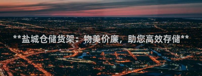 杏运体育app下载安装