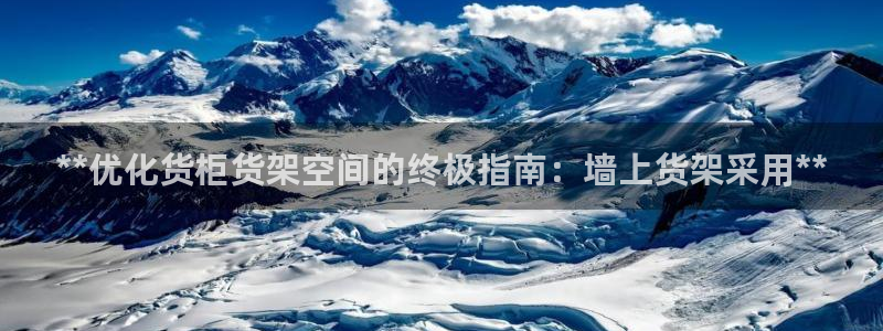 杏运平台登陆