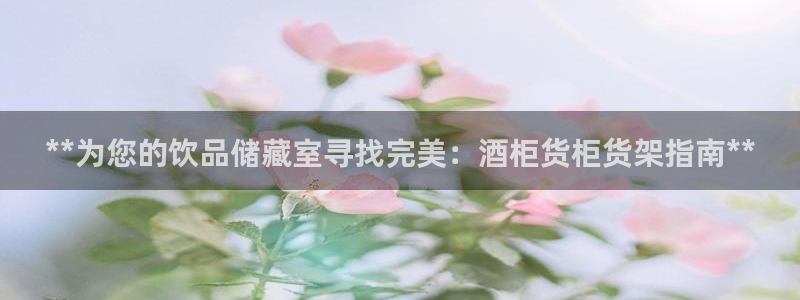 杏运体育app