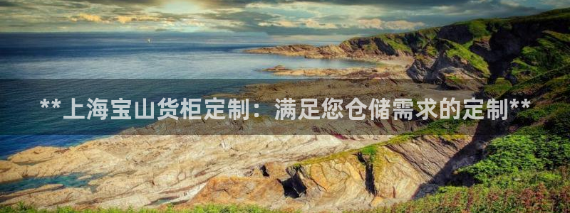 杏运平台官网