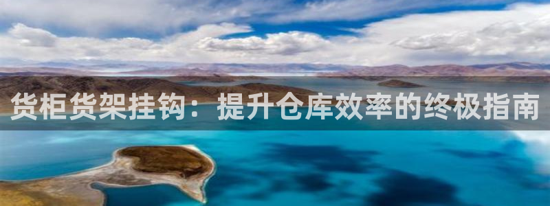 杏运体育平台正规吗安全吗