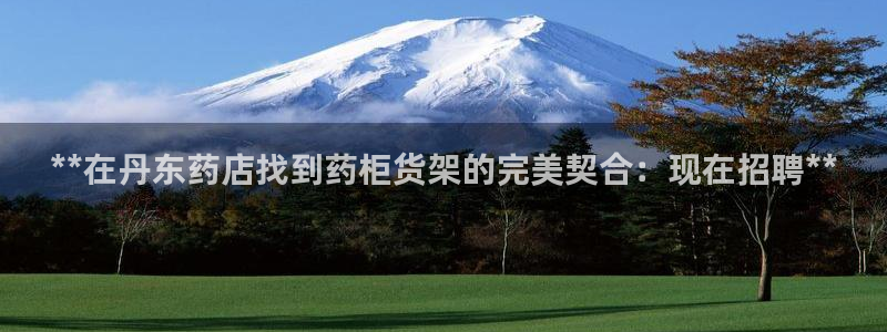 杏运体育官方网址