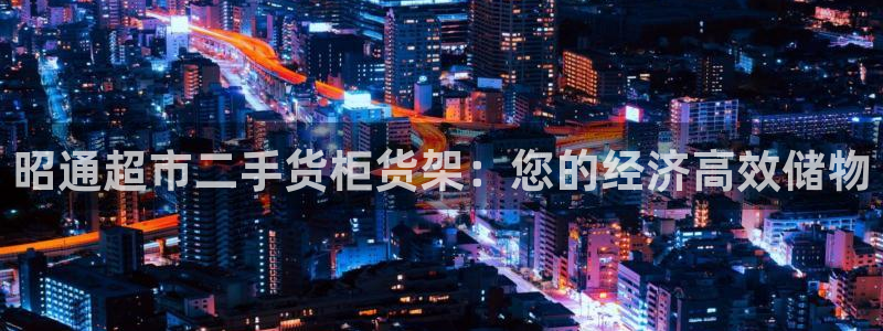 杏运体育app