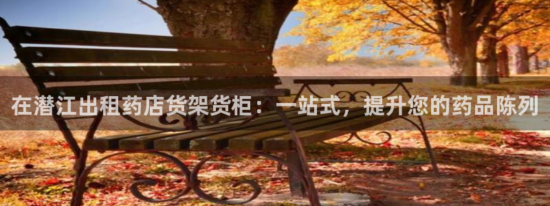 杏运体育平台正规吗安全吗
