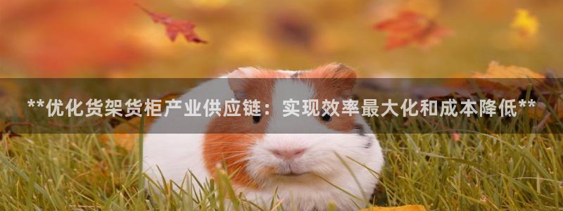 杏运平台注册