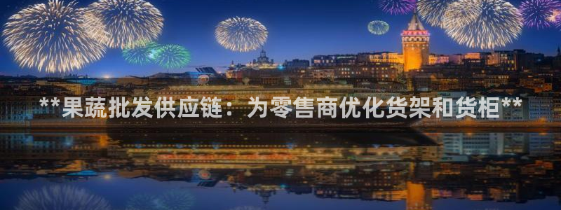 杏运平台注册