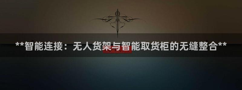 杏运体育官方网址