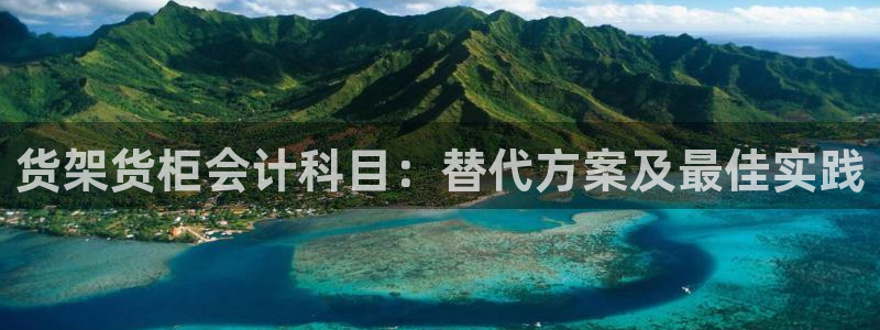 杏运体育怎么样