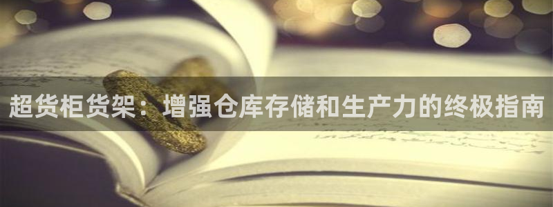 杏运体育平台正规吗安全吗