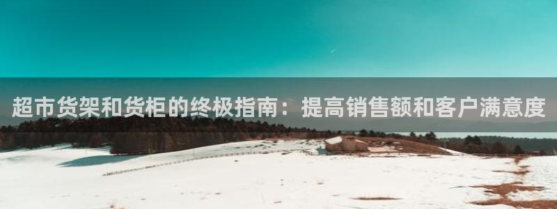 杏运体育怎么样