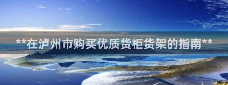 杏运平台登陆