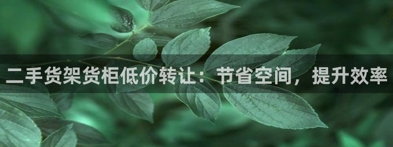 杏运平台登陆