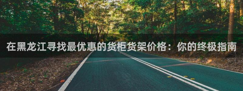 杏运体育app下载安装手机版