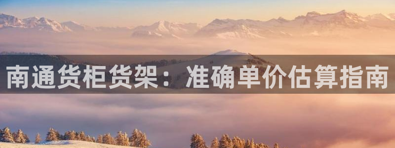 杏运娱乐平台注册地址在哪里