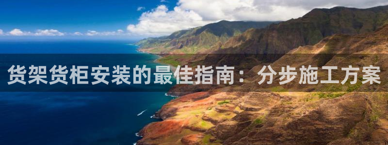 杏运体育app下载安装手机版
