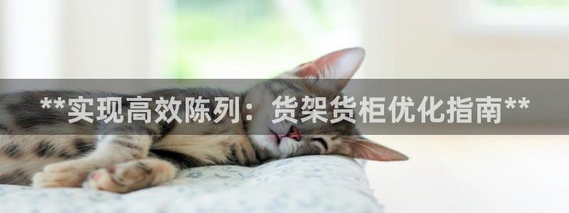 杏运娱乐官网