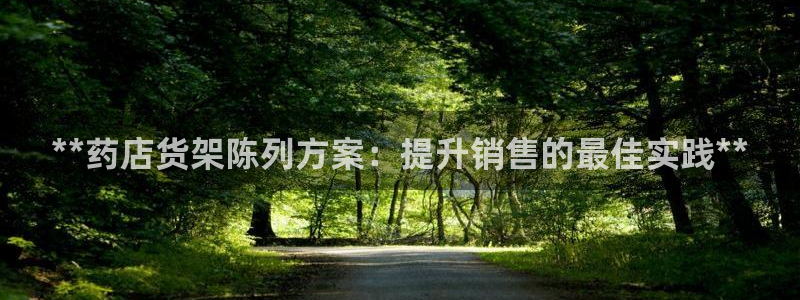 杏运注册登录
