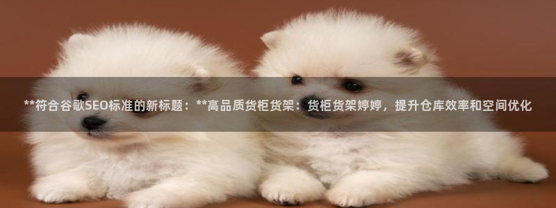 杏运体育平台