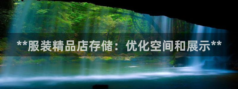 杏运体育怎么样
