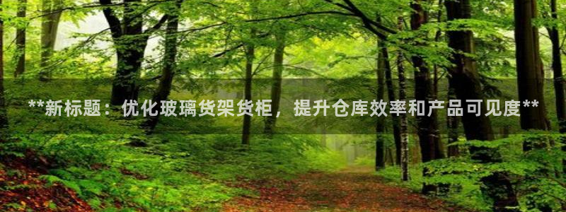 杏运汽车