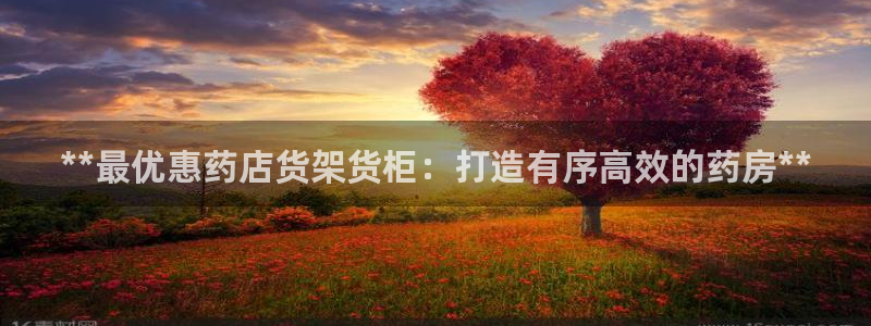 杏运体育网