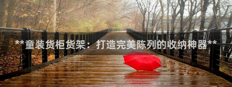杏运娱乐