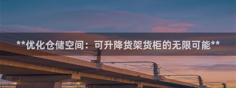 杏运体育平台正规吗安全吗可信吗