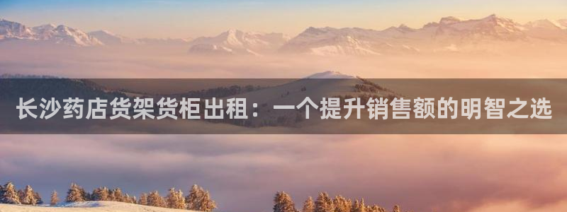 杏运娱乐怎么样