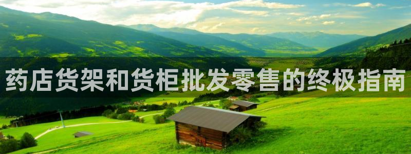 杏运体育官方网址登录