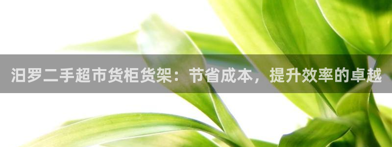 杏运娱乐平台注册地址在哪里