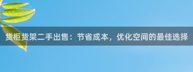 杏运体育app下载安装