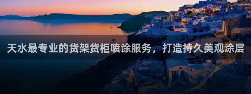 杏运体育app下载安装手机版