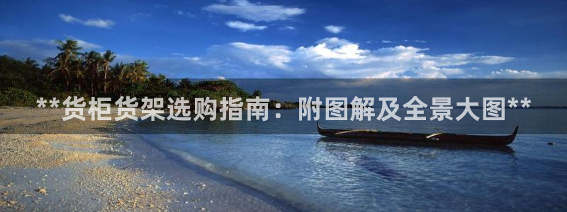 杏运体育app下载安装手机版