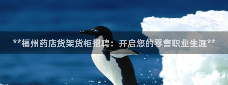 杏运注册登录