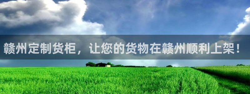 杏运体育网