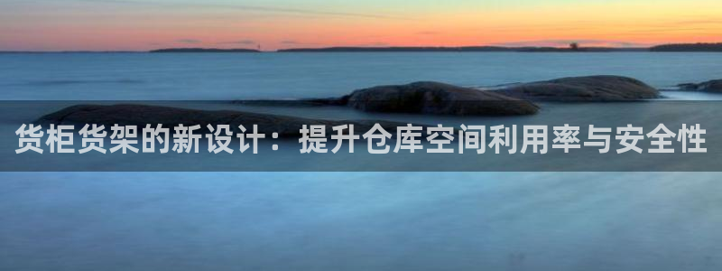 杏运娱乐