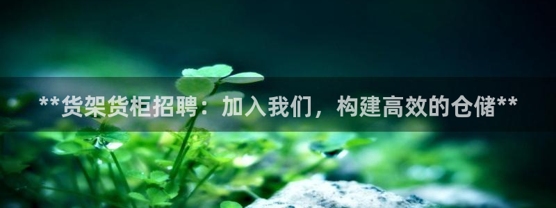 杏运体育登录