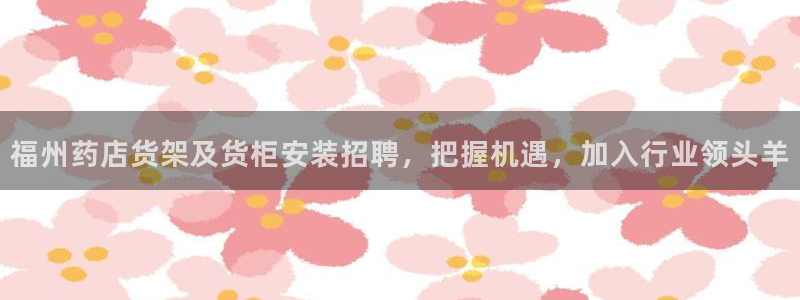 杏运体育app下载安装手机版