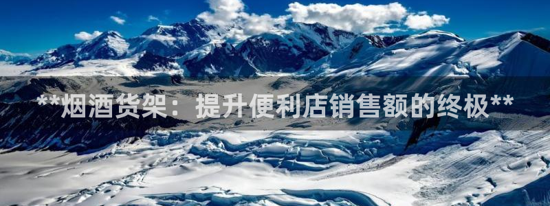 杏运娱乐怎么样