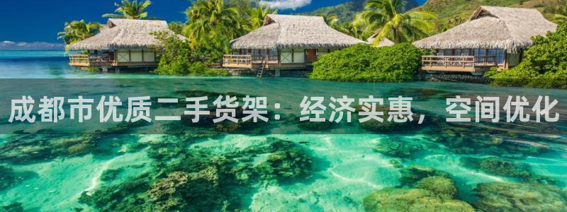 杏运平台官方网站