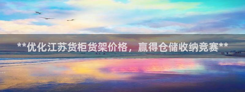 杏运娱乐怎么样