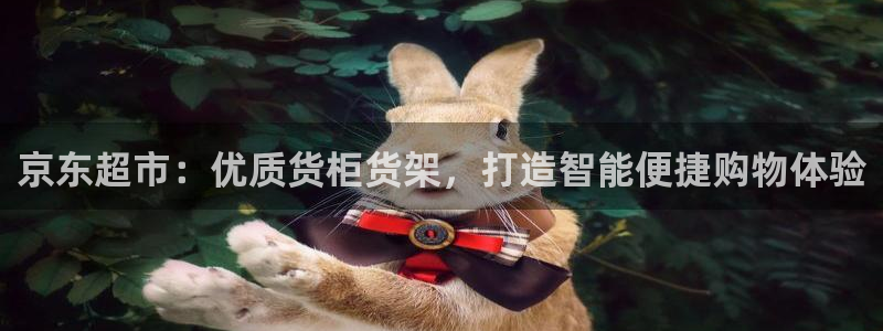 杏运体育官方网址