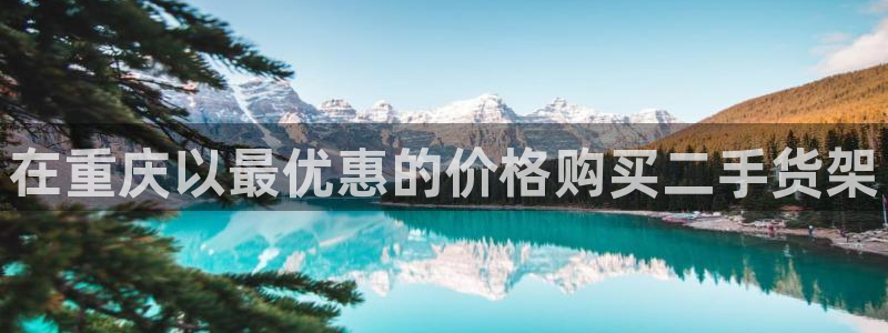 杏运体育平台