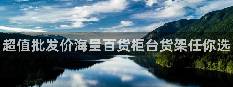 杏运平台登陆