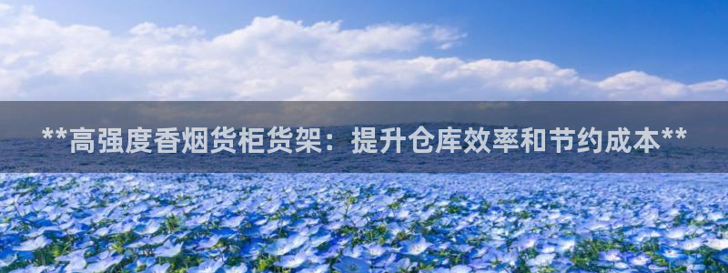 杏运体育官网