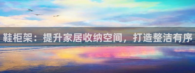 杏运娱乐平台注册地址在哪里