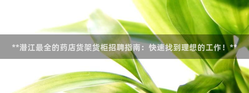 杏运体育网