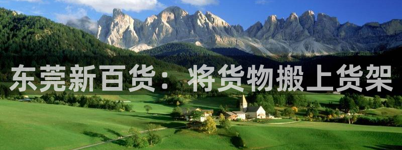 杏运体育官方网址