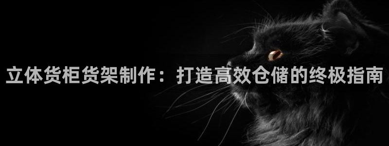 杏运体育app