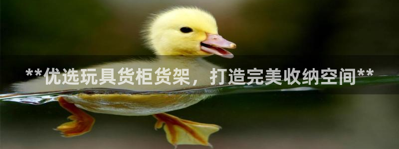 杏运体育不给出款